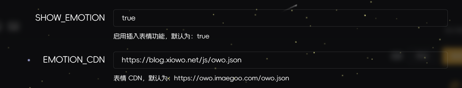 Twikoo 配置