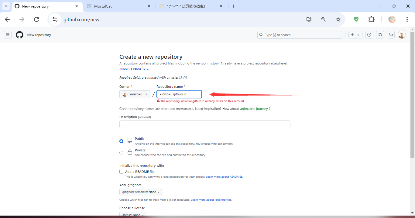 new repository