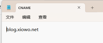 CNAME
