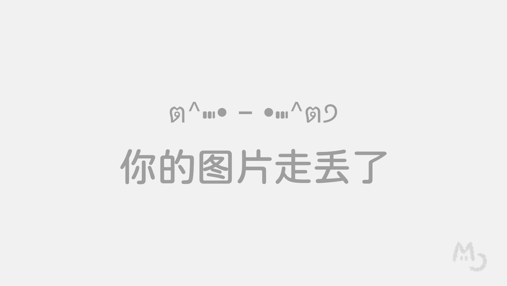 Mo的主页